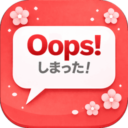 Oops! Japan アイコン