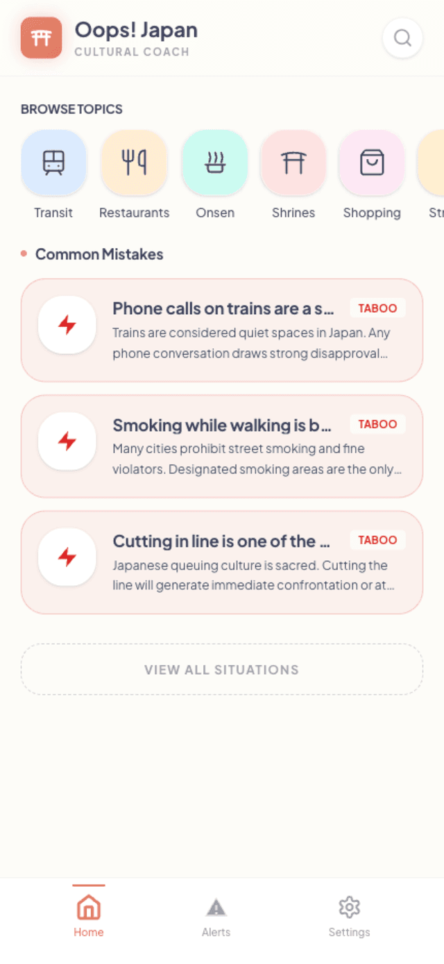 Oops! Japan スクリーンショット 1